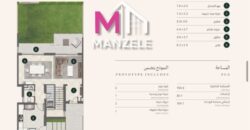 منازل سكنية