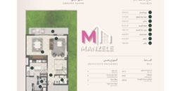 منازل سكنية