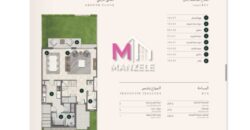 منازل سكنية